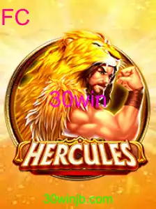 Hercules